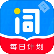 爱记单词最新版