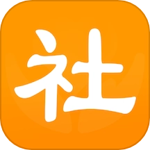 新社通免费版