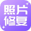 照片修复工具大师