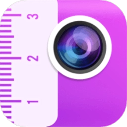 测距测量器软件