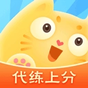代练猫版