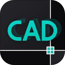 全能CAD手机看图王免费版 