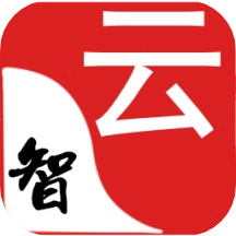 智云管店最新版