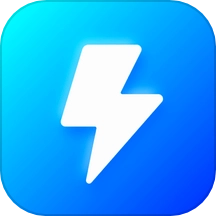 无缺充电最新版