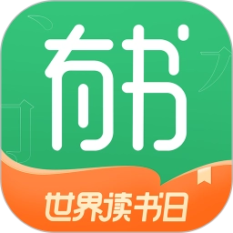 有书共读