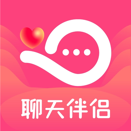 聊天伴侣手机版