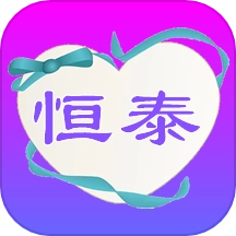 恒泰桌面小组件