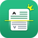 极速扫描仪免费版