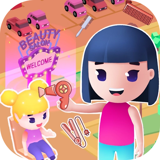 巴啦啦梦幻美容屋 