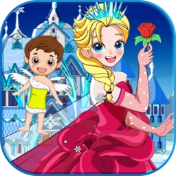 公主化妆换装舞会