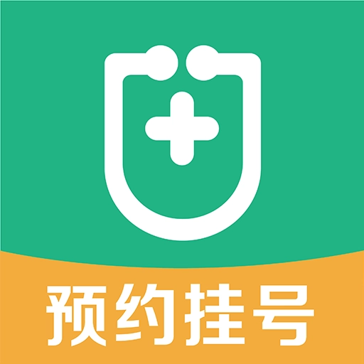 北京预约挂号
