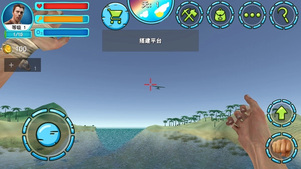 木筏僵尸求生安卓版(2)