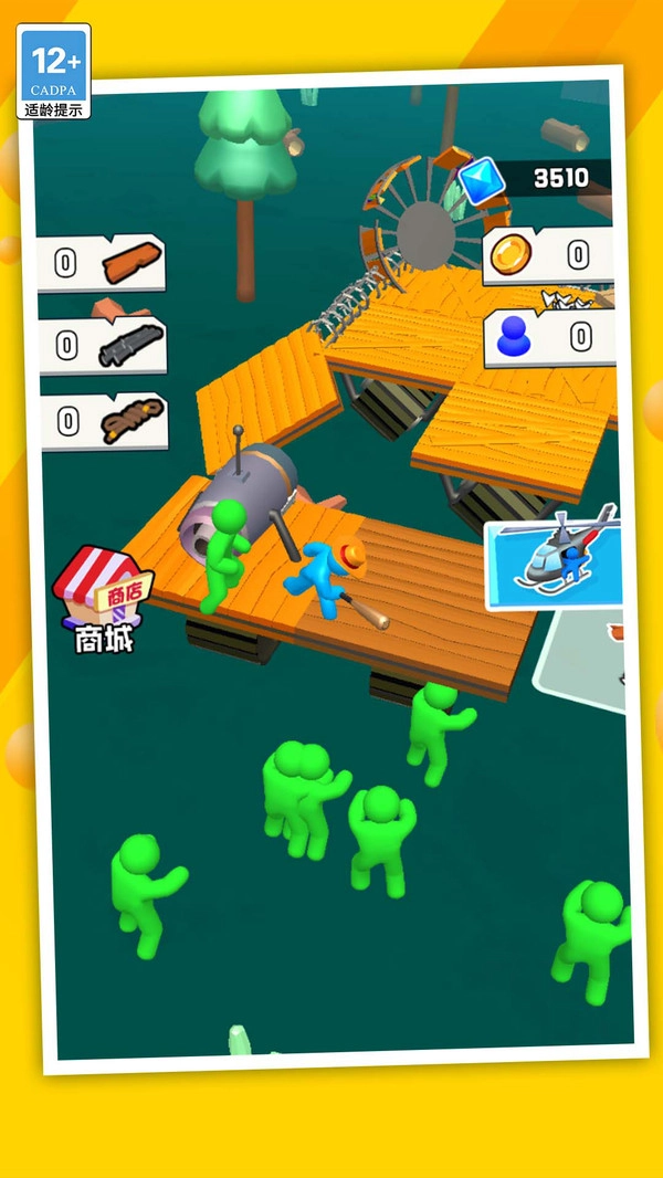 我打丧尸贼溜最新版图5