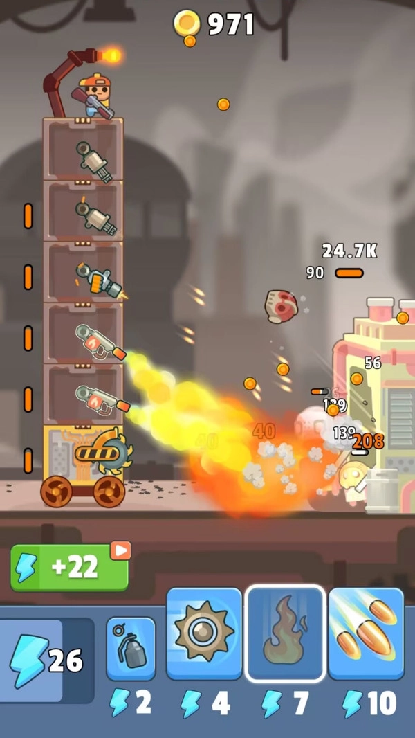 我的生存世界联机版图2