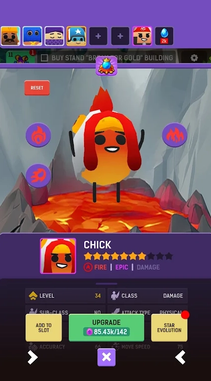 蛋族纷争放置英雄传