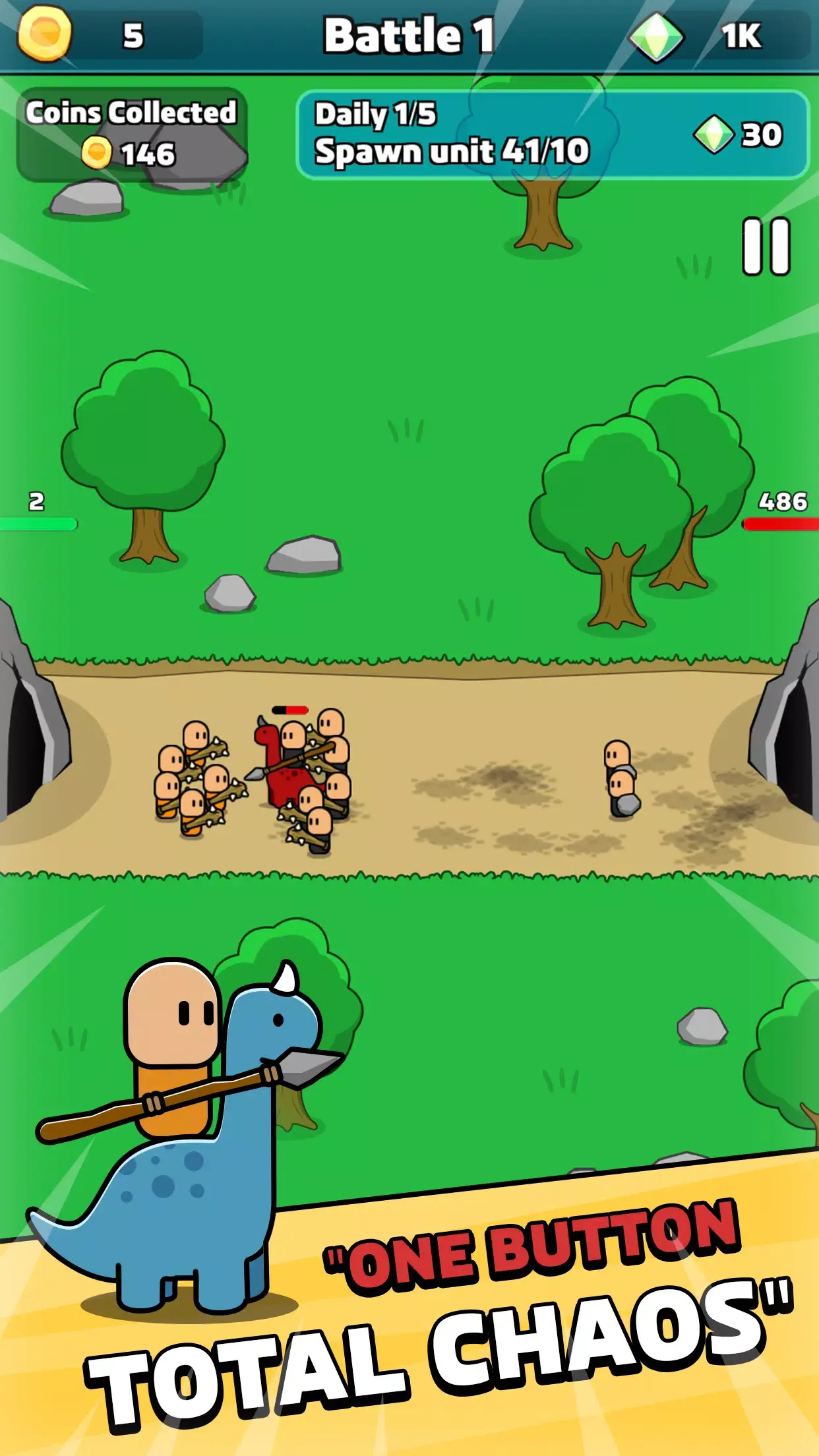 帝国冲突时代(2)