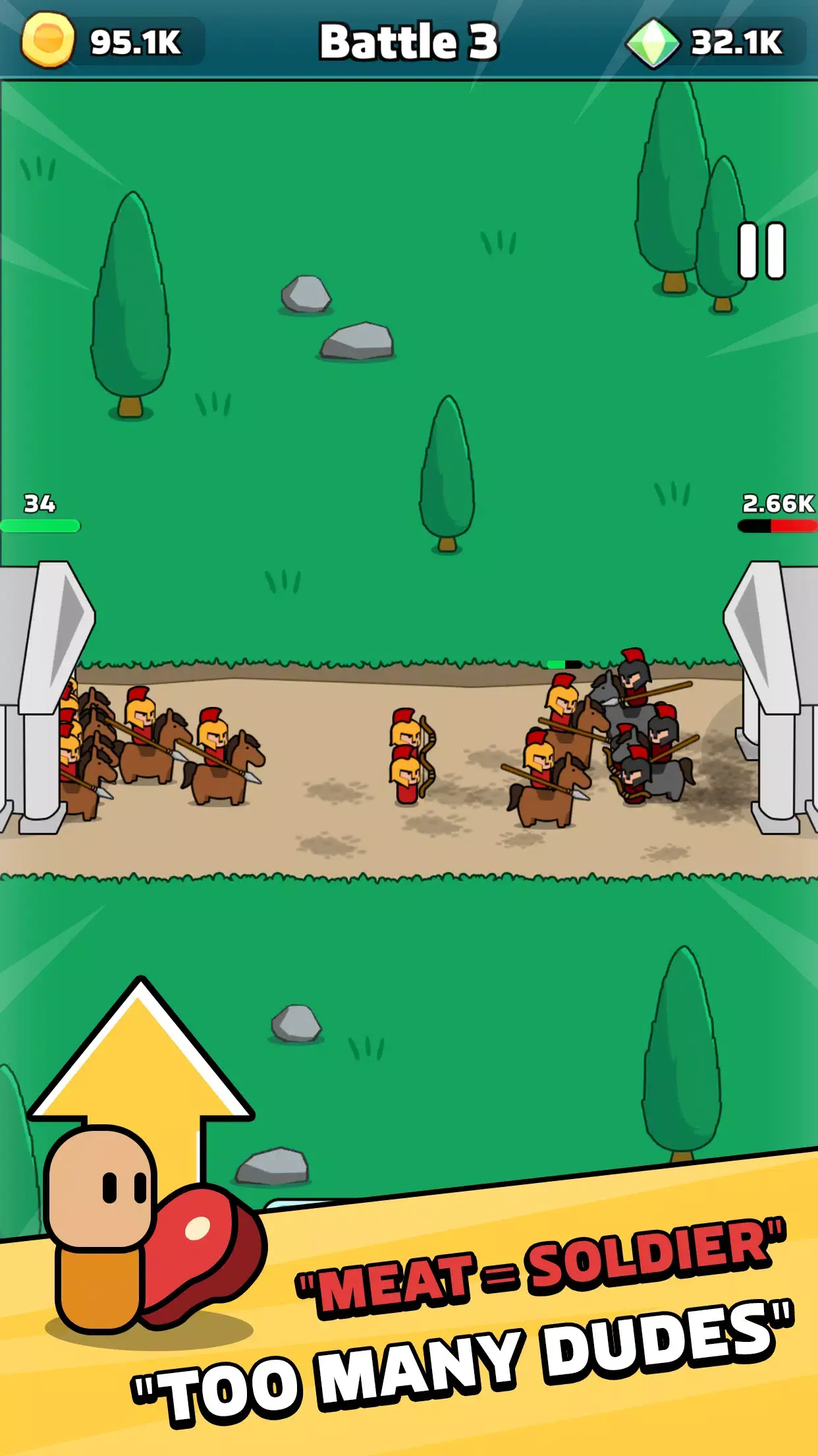 帝国冲突时代(3)