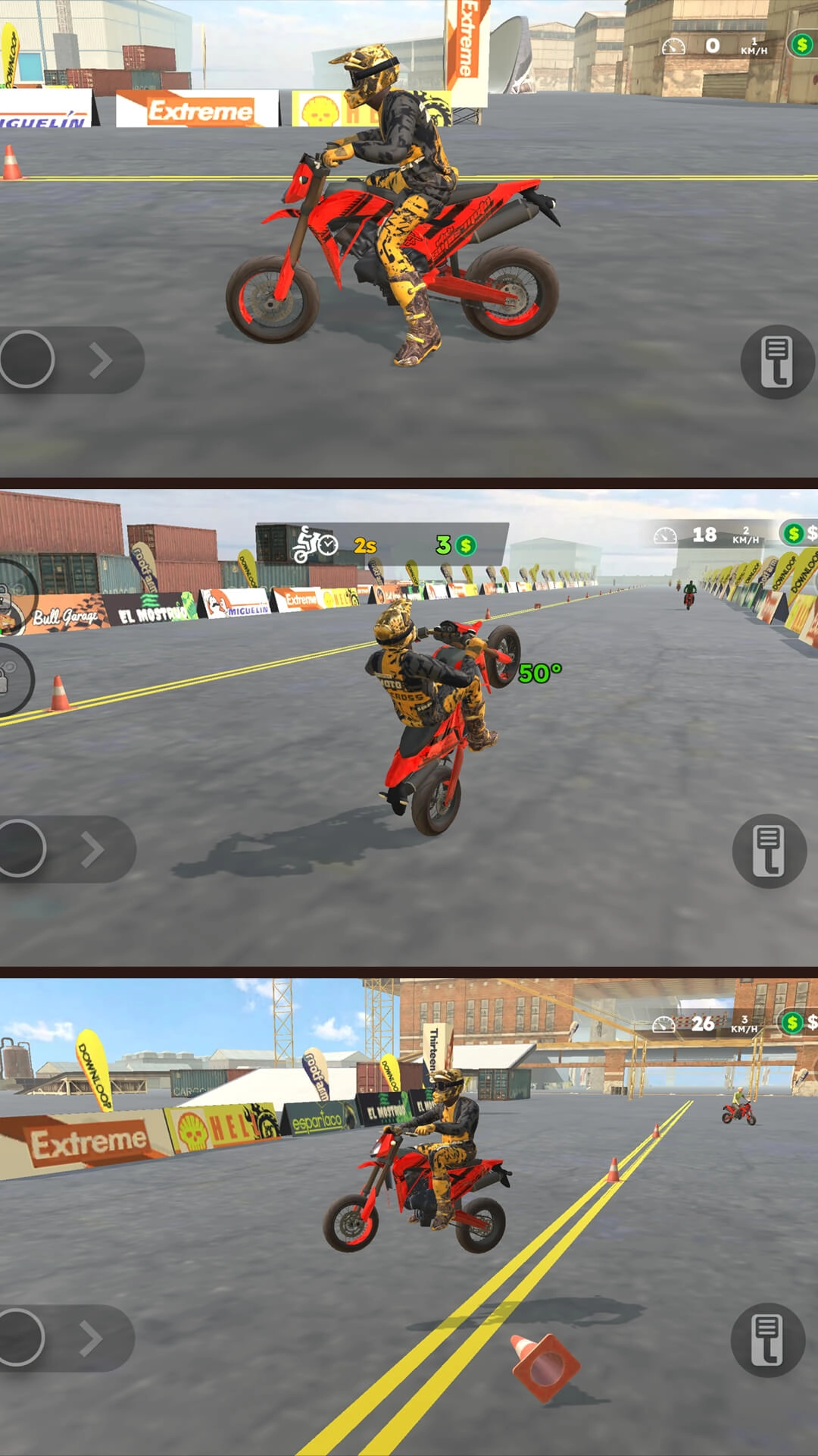 摩托前轮离地3D(1)