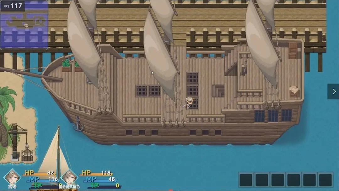 时空传说2黑暗之路