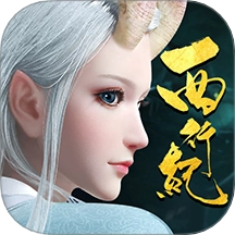 龙神万相神战最新版