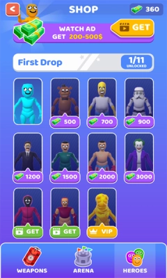 谁先阵亡2手机版-图3