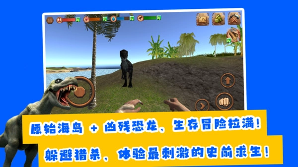 逃出幻境手机版