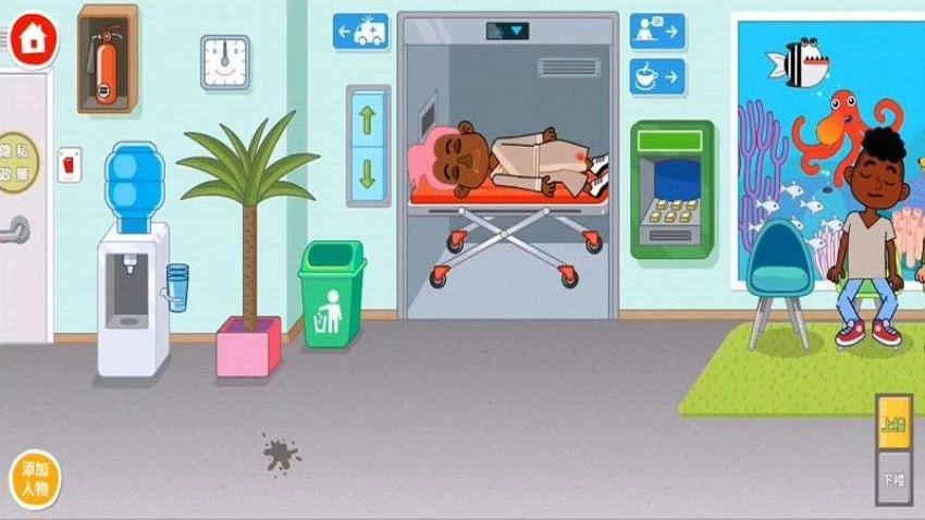 健康诊所最新版图2