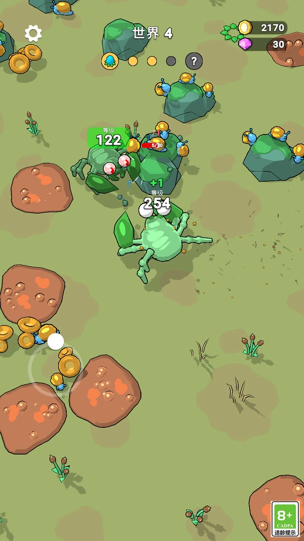 極限對抗最新版截圖0