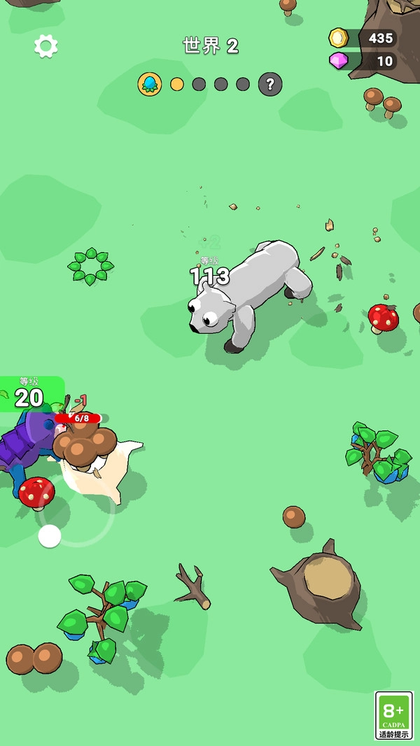 極限對抗最新版截圖1