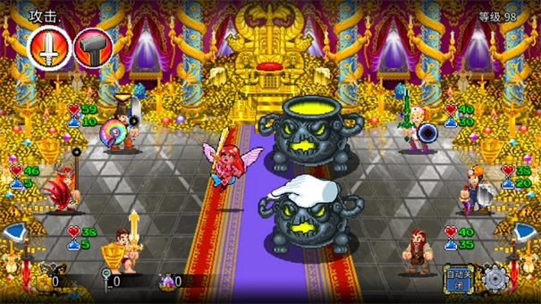 地牢爬行者2中文版图4