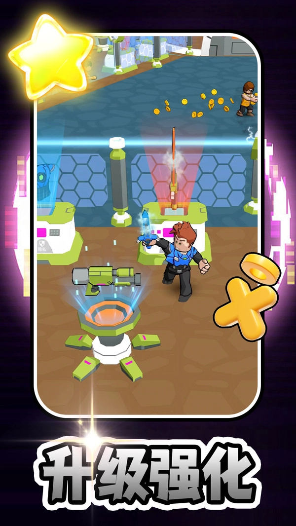 英雄无限乱斗手机版图2