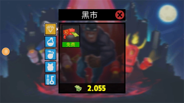 小偷模拟器2(正版免费)图2