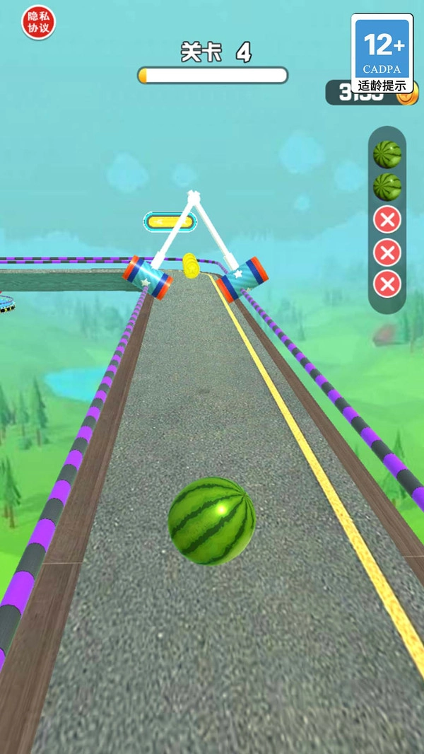 超级球球大作战(3)