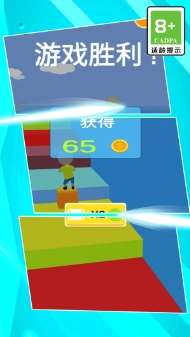 全民通关达人图3