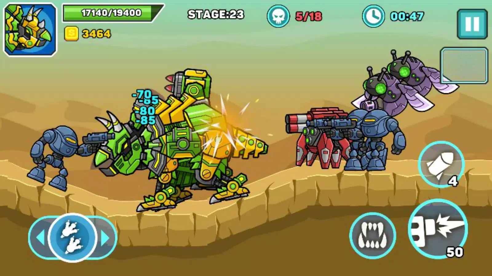 统治者战斗恐龙(2)