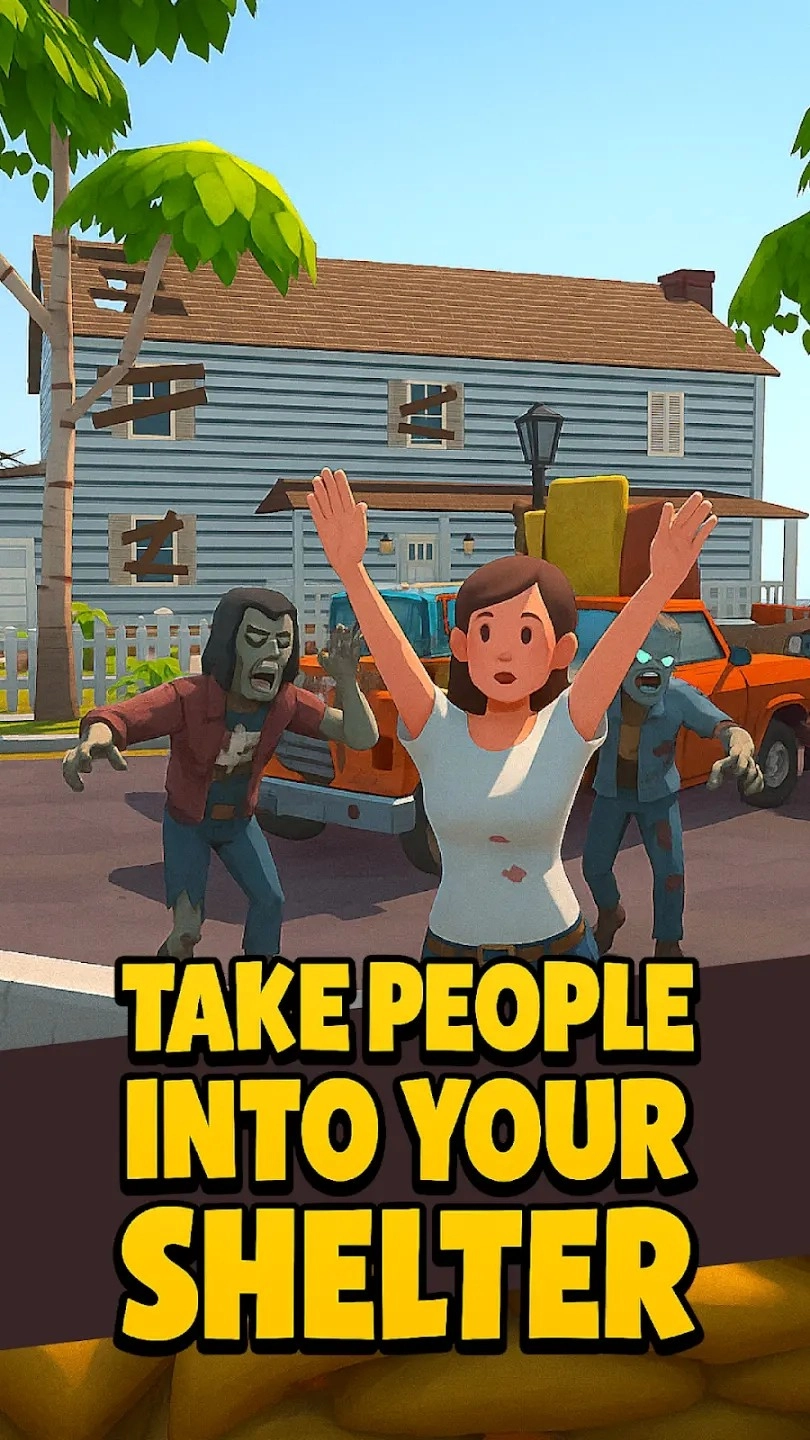 边境丧尸隔离区(4)