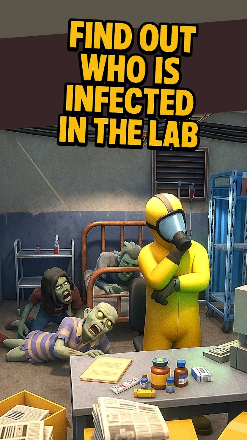 边境丧尸隔离区(3)