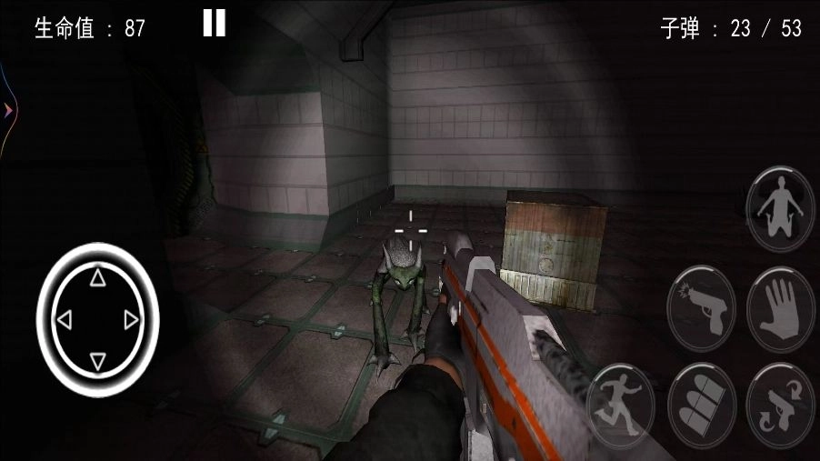 恐怖怪物来袭图3