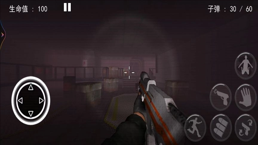 恐怖怪物来袭图1