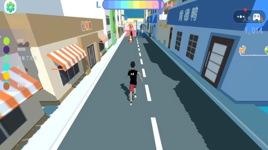 酷跑总动员3D(1)