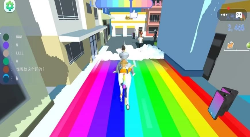 酷跑总动员3D(2)