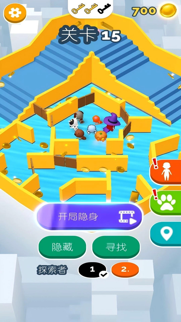 躲猫猫模拟器正版(2)