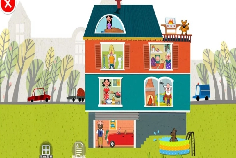 小镇模拟生活2图2