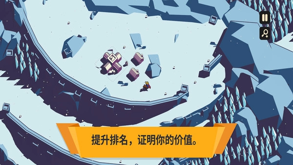 王权陛下最新版(2)