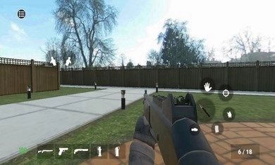 严阵以待联机版图2