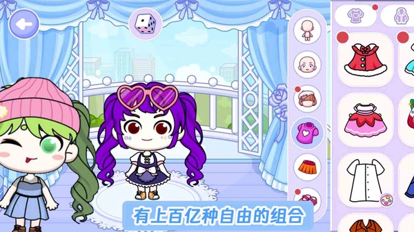 米加世界三层自建房图3