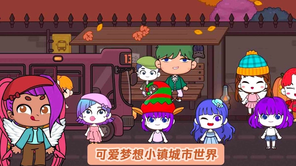 米加世界三层自建房图2