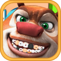 熊出没看牙医 V1.0.0