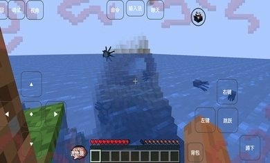 我的世界雾中人手机版(1)