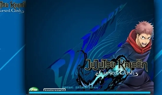 BVN火影忍者咒术回战(3)